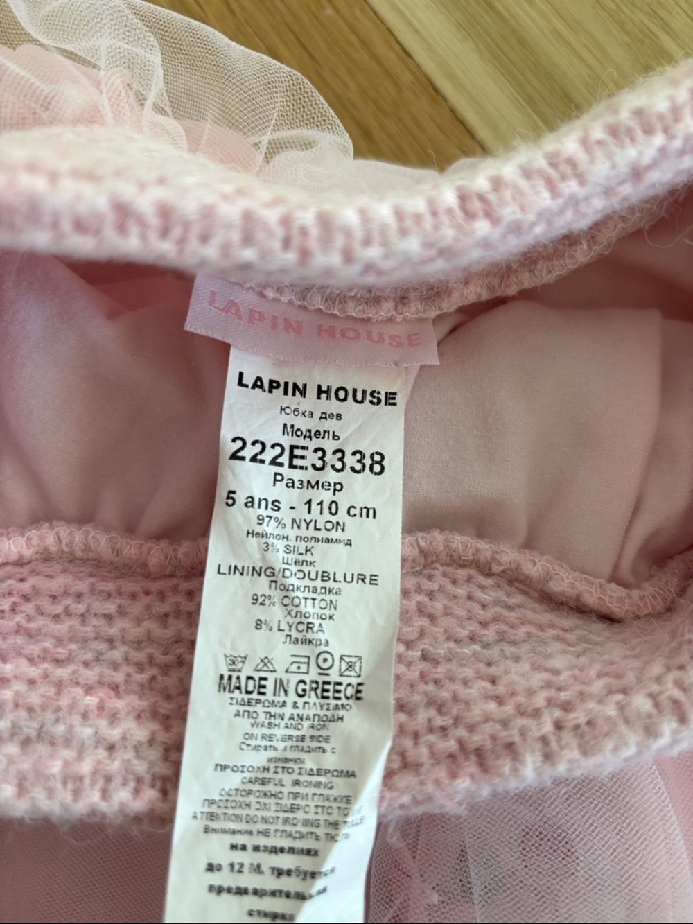 Lapin House Little Girl’s Pink Flowers Tulle Skirt - Picture 2 of 6